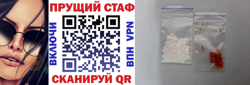 Где продают наркотики Баймак COCAIN  Конопля  Бутират  Гашиш  Меф мяу мяу  АМФ 
