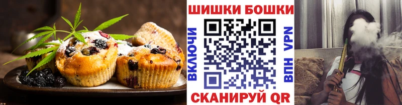 hydra ТОР  Баймак  Canna-Cookies конопля  купить наркотик 