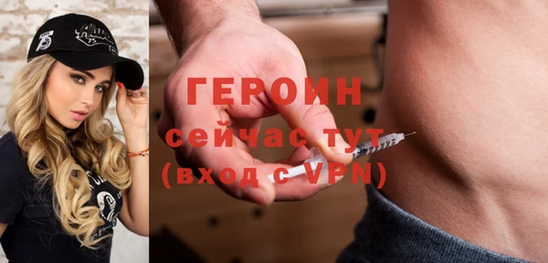МДПВ Арсеньев