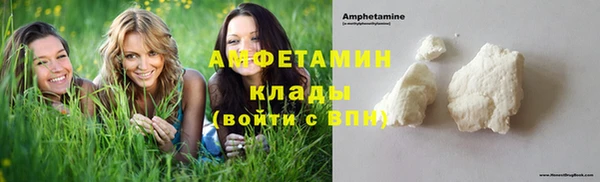 МДПВ Арсеньев