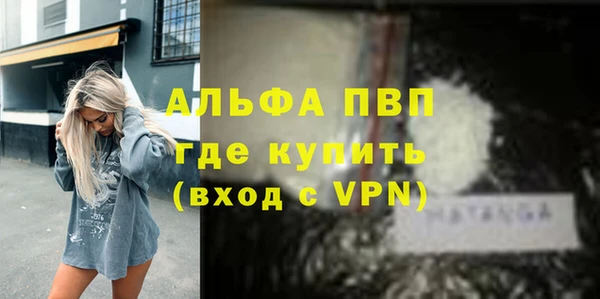 МДПВ Арсеньев