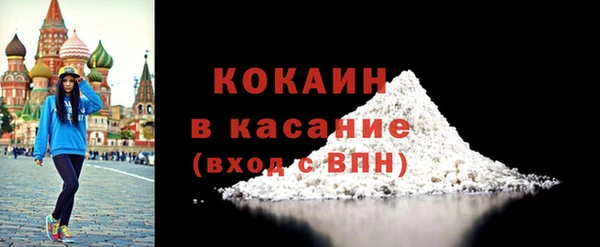 МДПВ Арсеньев