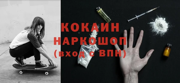 МДПВ Арсеньев