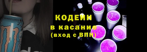 МДПВ Арсеньев