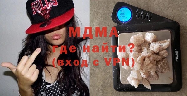 индика Аркадак
