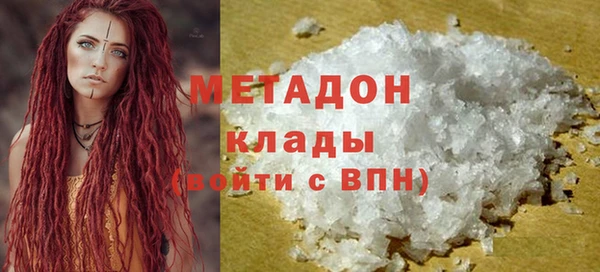 МДПВ Арсеньев
