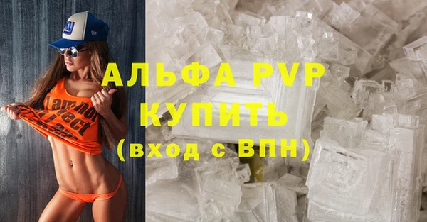 МДПВ Арсеньев