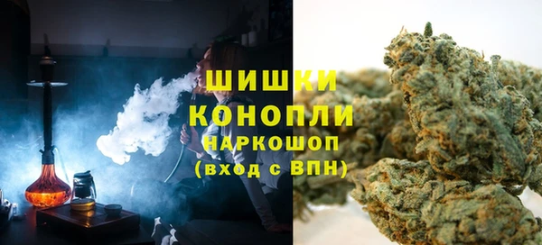 соль курить ск Армянск