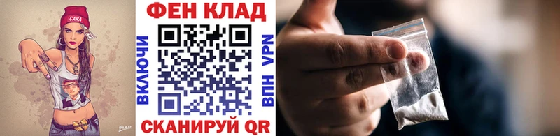 KRAKEN вход  Баймак  Первитин Декстрометамфетамин 99.9% 