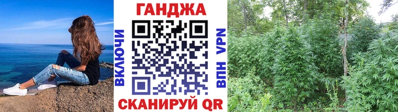 блэк спрут ТОР  Баймак  МАРИХУАНА гибрид  где купить наркоту 
